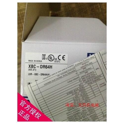 New and original PLC XBC-DR64H