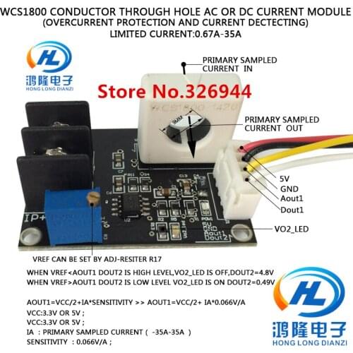 WCS1800 Over Current Protect Conductor Through Hole -0.667A-35A Sensitivity 0.066V/1A , Power Supply 5V