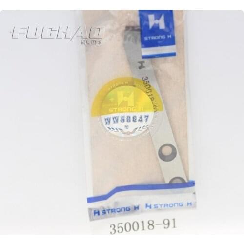 350018-91 STRONG.H Brand REGIS For PEGASUS W762/UT Fixed Knife Industrial Sewing Machine Spare Parts Sewing Machine Parts