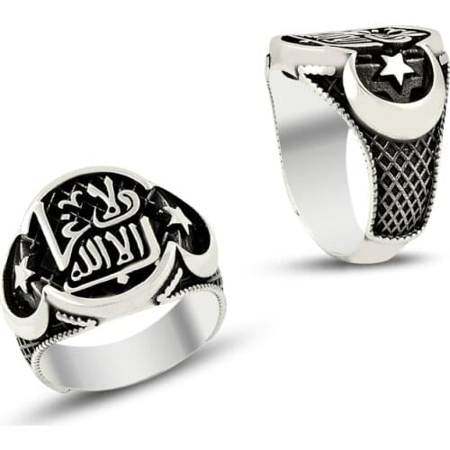 925 Silver Handmade Islamic Rings for Men