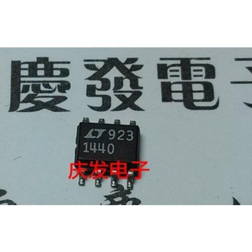 Free Delivery.LT1440