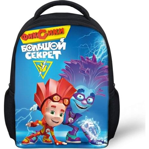 HaoYun Kindergarten Kids Backpack The Fixes Pattern Babies School Book Bags Russian Cartoon Anime Design Boys Girls Small Bags