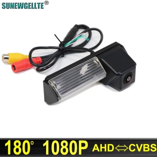 180 Degree 1080P HD AHD Night Vision Vehicle Car Rear View backup parking Camera For Mitsubishi Pajero Sport Pajero