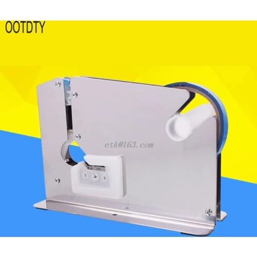Stainless Steel Supermarket Bag Sealing Machine Food Packaging Fruit Shop Packer Portable Tape Cutter Dispenser