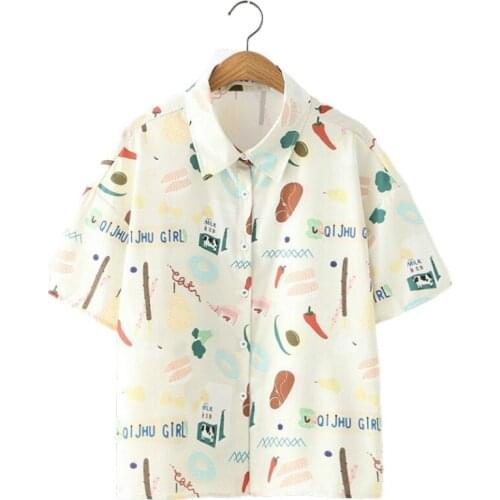 Merry Pretty Sleeveless Blouses