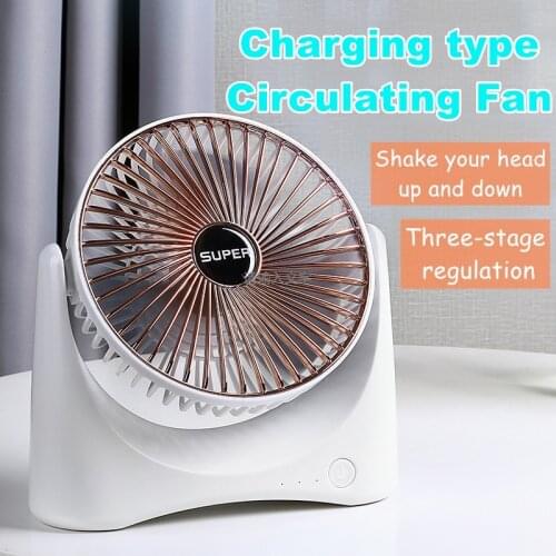 Desk Rechargeable Quiet FanUSB small fan mini bed desktop Desktop Dormitory Shaking Head Portable Electric Mini Office Small Fan