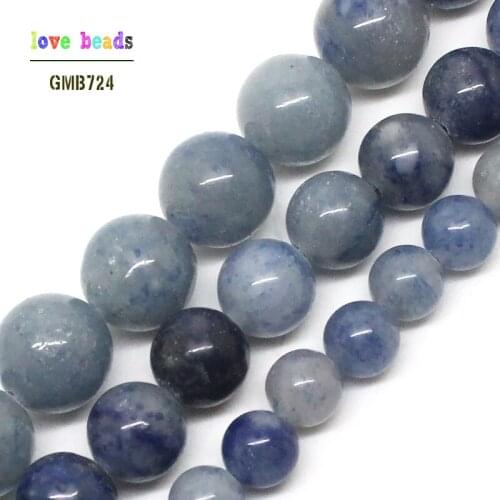 Natural Stone Blue Aventurine Round Beads 6mm 8mm 10mm For Jewelry Making DIY Jewelry 15inches