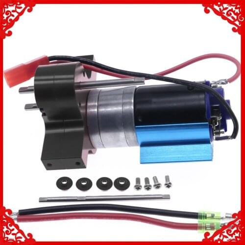 Alloy housing gearbox #45 exchangeable Carbon 370 brushed motor with reduction gears for rc hobby model car MN RC 1-12 crawler