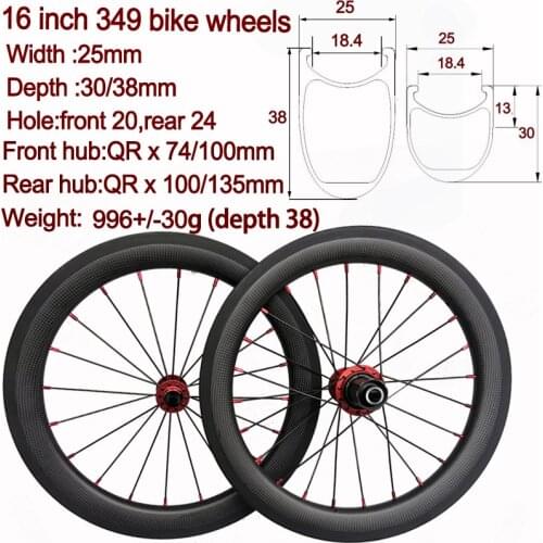 Super light 16 inch 349 width 25mm carbon fold bike wheel kids disc v brake fold bike 16inch clincher wheels 74/100/130/135