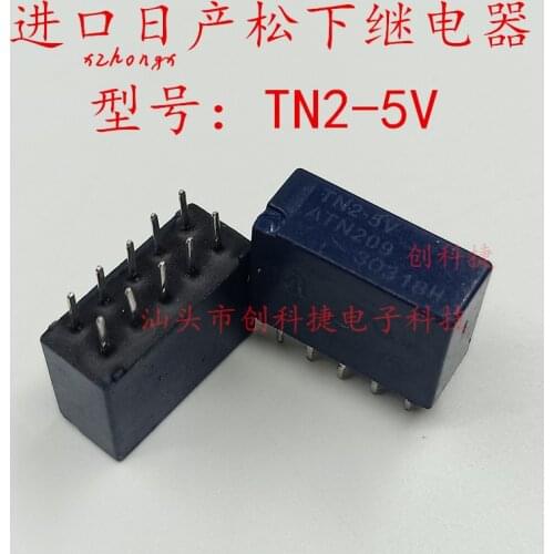 TN2-5V ATN209 10 Foot