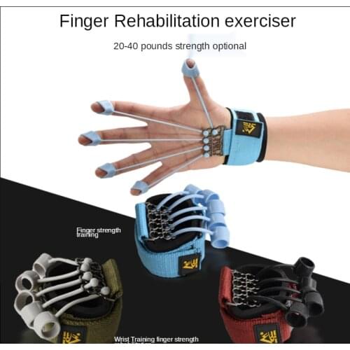 Finger flexion and extension trainer rehabilitation equipment five fingers sensitivity abduction bending expansion finger force