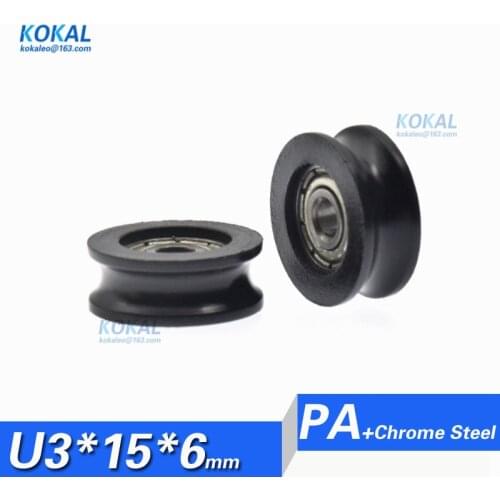 [U0315-6]1PCS minisize 0.59" 15mm U/V grooved black plastic wheel with 623zz 623 bearing pulley window fitting wheel 3*15*6mm