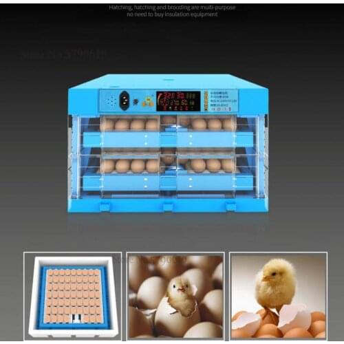Egg incubator incubator incubator small household type fully automatic intelligent chick duck goose pigeon parrot incubator