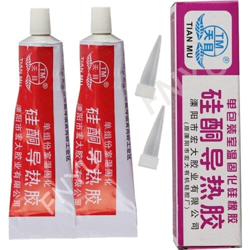 2PCS 60G Silicone Thermal Conductive Rubber Silicone Lamp Box LED Sealing and Heat Dissipation Silicone Rubber