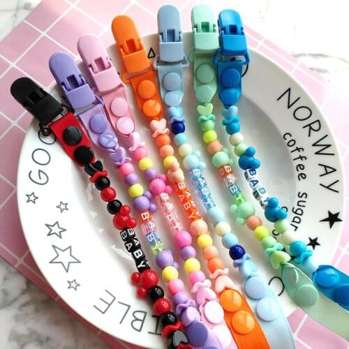 Baby Pacifier Clip Chain Newborn Anti-drop Nipples Dummy Holder Children Pacifiers Clips Kids Boy Girl Adjustable Nipple Holders