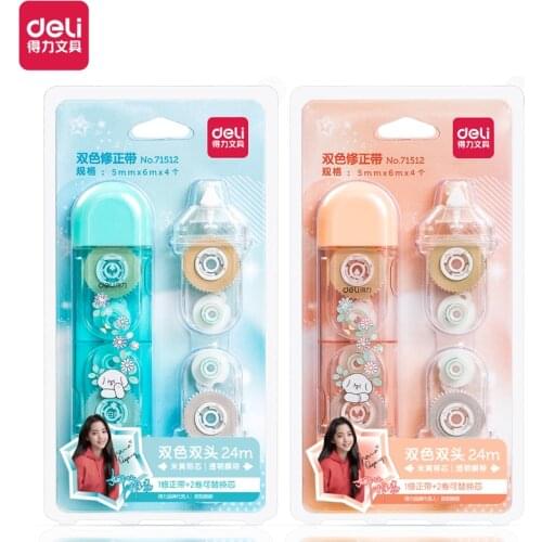 Deli 71512 with 5mmx6m+6mx2PCS Correction Tape Correction Roller Multifunctional School Supplies Safe For Student Office