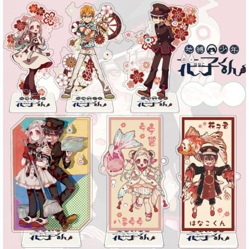 Toilet Bound Hanako kun Anime Figure Acrylic Stand Model Toy YASHIRO NENE Stand Figure Decoration DIY Cosplay Action Figure Gift