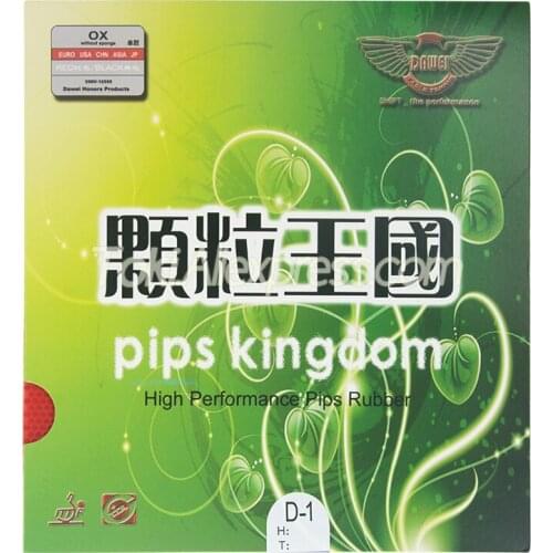 DAWEI 388D-1 Table Tennis Rubber Pips Kingdom Original DAWEI Ping Pong TOPSHEET OX without Sponge