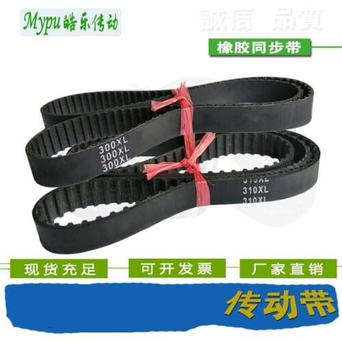 Rubber timing belt XL-300/306/310/316/320/322/330/338/340/344/350/352/360/364/370/372/380/384