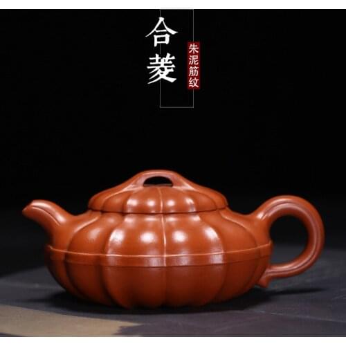 Yixing purple sand tea set mud and ling pot of jin zhu wen jin capsule is pure manual nameplates, home are recommended