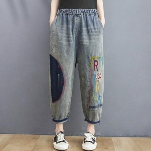 Women Summer Casual Boyfriend Jeans New Arrival 2021 Fashion Street Style Letter Embroidery Loose Female Denim Harem Pants B406