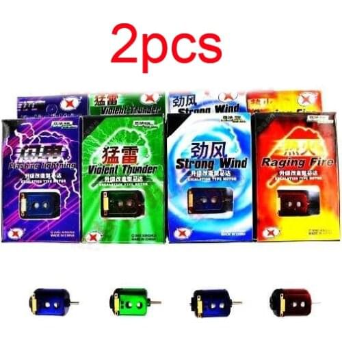 2PCS Single Shaft Motor 40000RPM-80000RPM Short Axle Motor Upgrade Parts for Tamiya Mini 4WD Racing Car Model