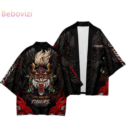 Suit Plus Size S-6XL Tiger Print Loose Japanese Cardigan Women Men Cosplay Yukata Clothing Harajuku Samurai Kimono + Pants Sets