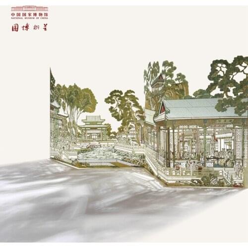 NATIONAL MUSEUM OF CHINA Laser Card Grand View Garden Creative Vintage Retro Greeting Card Gift Postcards Birthday Gifts Cards