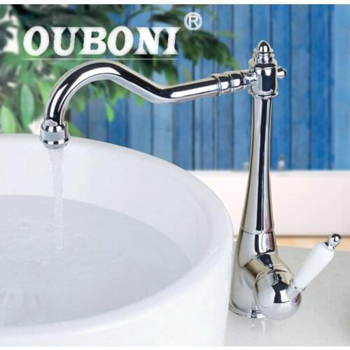 OUBONI washbasin design Bathroom faucet mixer Chrome Swivel Hot and Cold Water taps for basin of bathroom