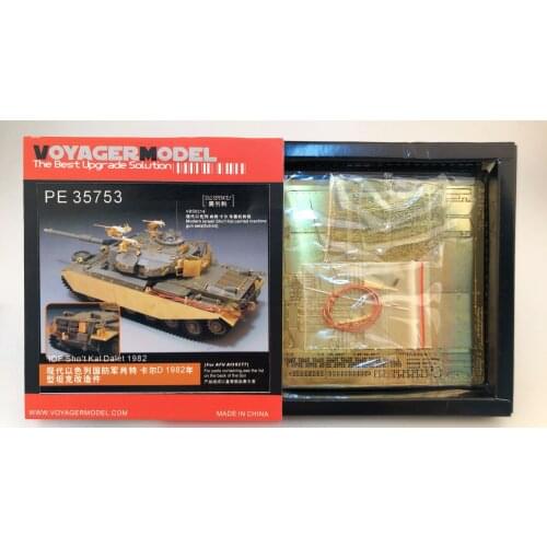 PE35753 IDF Sho't Kal Dalet 1982 (For AFV AF35277)
