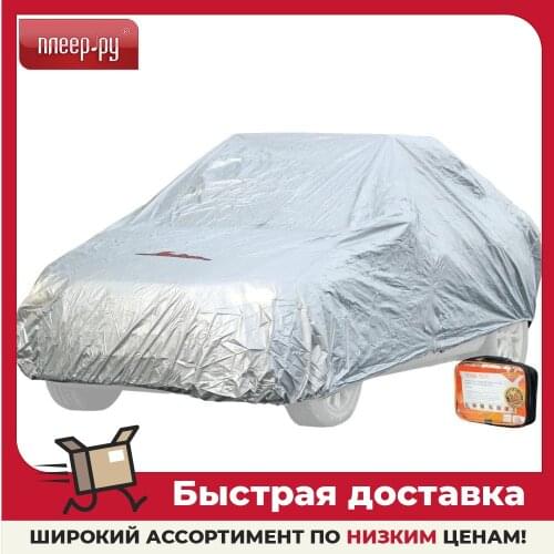 Чехлы для мотоциклов AIRLINE China At AliExpress