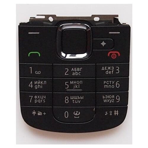 BaanSam New Russian Keyboard Buttons Housing Case For Nokia 2710 2710C Replacement Part