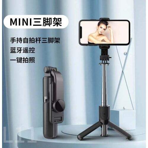 New Universal Wireless Mini Smartphone Selfie Stick Tripod Bluetooth Remote Control Portable For Huawei Iphone