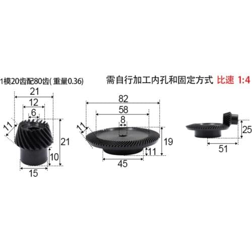 Precision spiral bevel gear 1M 20teeth to 80teeth 4:1 spiral bevel gear one pair