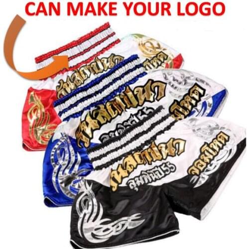 Pugilist Men's Short Shorts