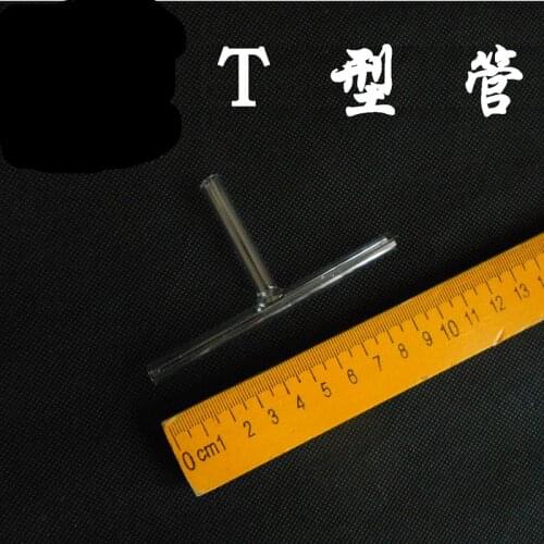 T-shaped tube glass tube Trigeminal tube Elbow catheter Glassware Teaching equipment
