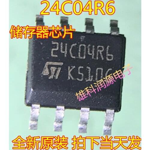 10pieces 24C04R6 SOP-8