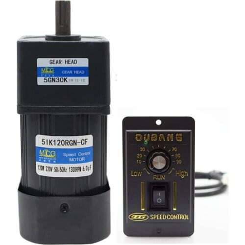 5IK120RGN-CF 120W single-phase AC deceleration speed regulating motor, forward and reverse + speed controller