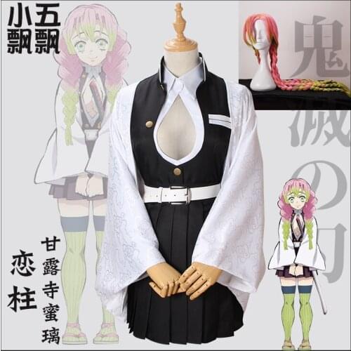 Demon Slayer:Kimetsu No Yaiba Kanroji Mitsuri Cosplay Costume Sexy Ghost Kill Team Uniform Unisex Role Play Clothing Custom-Make
