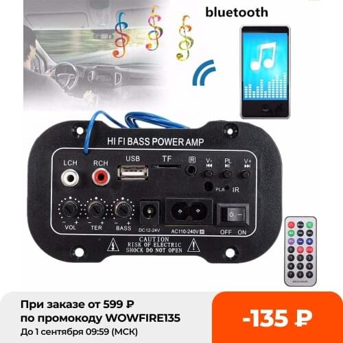 New 30W 220V Amplifier Board Audio Car Bluetooth Amplificador USB dac FM radio TF Player Subwoofer DIY Amplifiers For Car Home