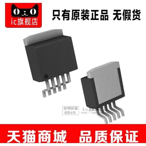 AT24HC02BN-SH-T SOP8 AT24HC02BN