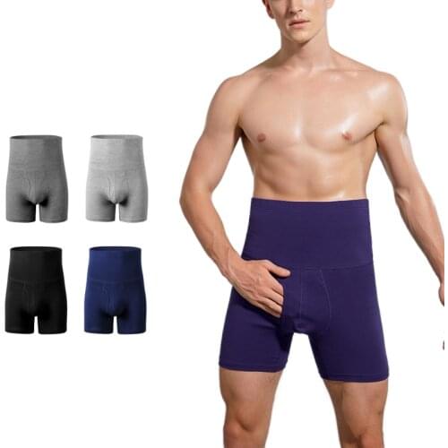Balonimo Men's Underwear