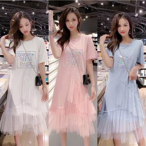 Korean Womens Dress Nursing Wear Summer Maternity Clothes Breastfeeding Clothes Summer Dress Mesh Stitching Breastfeeding Dress