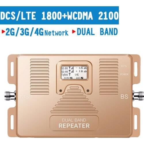 2G 3G 4G Cellphone Signal Repeater Band 1 4G DCS LTE 1800 3G WCDMA 2100 Cellular Amplifier 70dB Gain LCD Display 4G LTE Booster