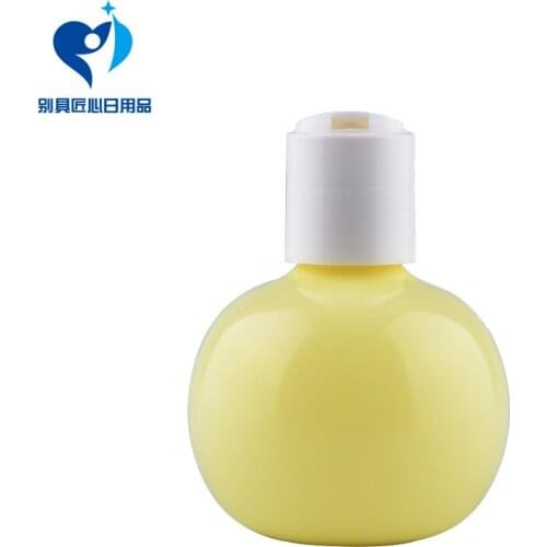 5pcs 120ml Multicolor Plastic Disc Cap Ball Shaped Bottle Travel Makeup Emulsion Squeeze Latex Spherosome Bottle Free Shipping