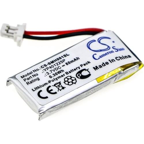 CS 80mAh / 0.30Wh battery for Sena 10U-AR-01, 10U-HR-01, SC-HR01 YP401225P