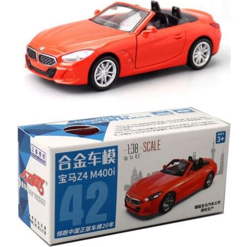 Caipo 1:38 BMW Z4 Alloy&Plastic Motorcycle For Collection & Gift & Decoration