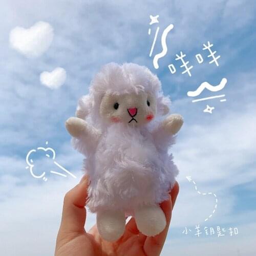 Korea Style Fluffy Little Sheep Keychain Cute Keychain Lady Girl Charm Bag Pendant Keychain Car New Key Ring Jewelry Gift