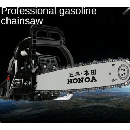 7800W Chainsaw Logging Saw High-power Small Portable Chain Saw Chain Saw Gasoline Saw Logging Multi-function Tree Cutter