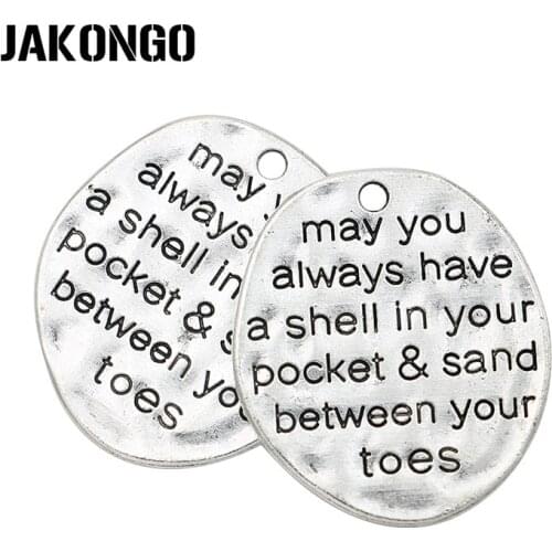 6pcs Tibetan Silver Plated Shell in your Pocket Sand between Toes Charms Pendants Fit Bracelet Jewelry Making Handmade 29x26mm